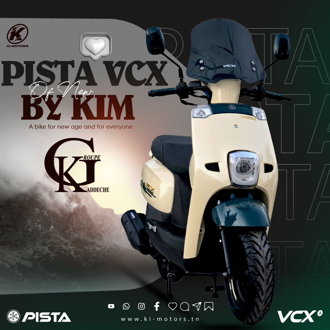 Pista VCX Detail